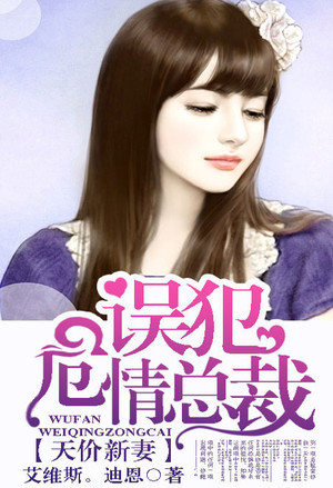 雨季先生