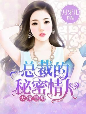 黄果漫剧逆袭好看吗